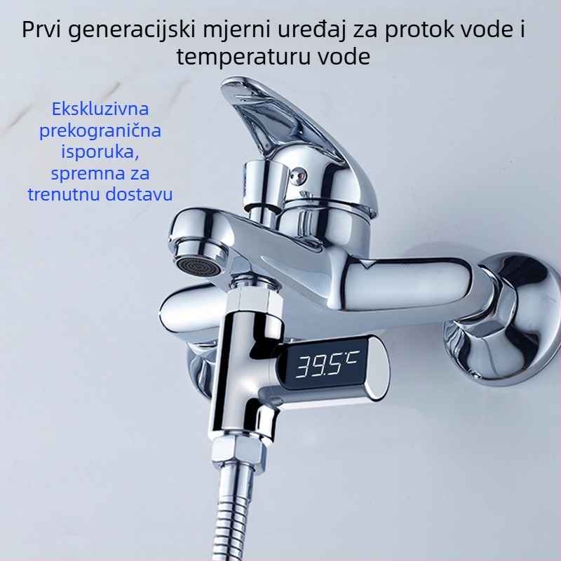Vodni termometar s LED zaslonom – visoka točnost temperature, pogodan za kuhinju i kupanje djece
