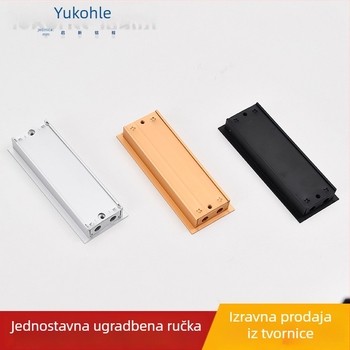 Skrivena tipka ručica za ormariće, model 1315, aluminijska legura, CNC obrade, moderni minimalistički stil, za vrata ormarića