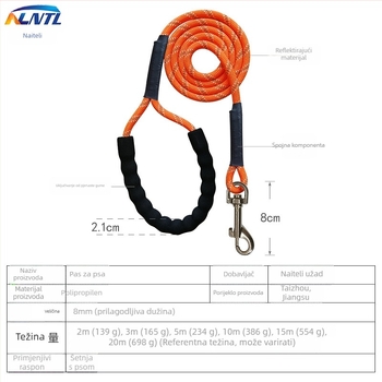 Povodac za pse NLNTL — Polipropilen, pakiranje 50 kom, licencirana privatna marka