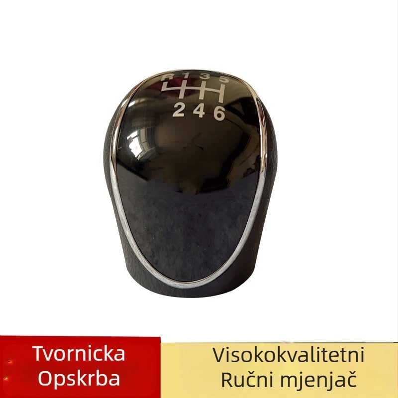 Rućica mjenjača, Chencan f156416, opća kompatibilnost