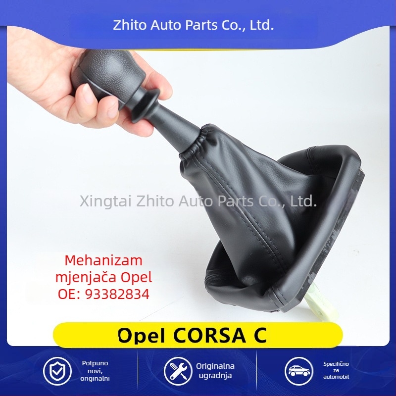 Zhituo Dz07 q3 k3 g1 set zaštitnog poklopca mjenjača za Opel Corsa C9338283
