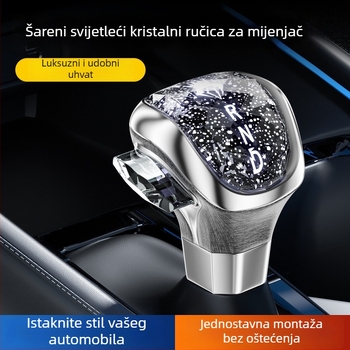Univerzalna automatska ručica mjenjača sa kristalnim svjetlom zvijezda – Insell, kompatibilna sa svim modelima, Obrada i prilagođavanje: Da