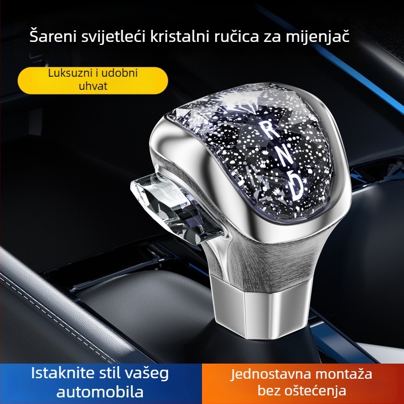 Univerzalna automatska ručica mjenjača sa kristalnim svjetlom zvijezda – Insell, kompatibilna sa svim modelima, Obrada i prilagođavanje: Da