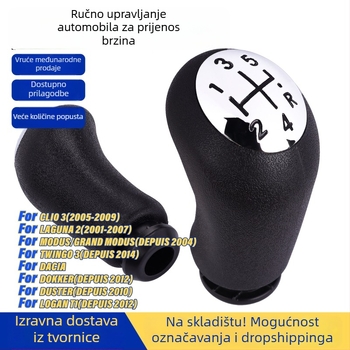 Jingmian Renault Ručni Mjenjač Gumb