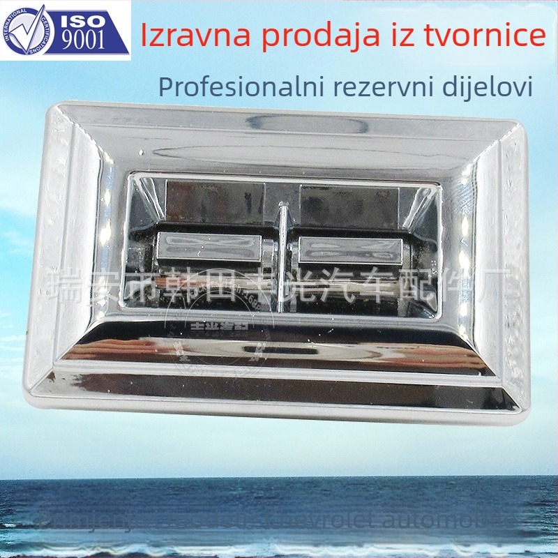 Prekidač podizanja prozora i elektronički sklop upravljača za Chevrolet/GMC vozila | Model 20061549 | Marka Han Tian Fengguang | ISO9001 certificiran | Mogućnost prilagođene obrade