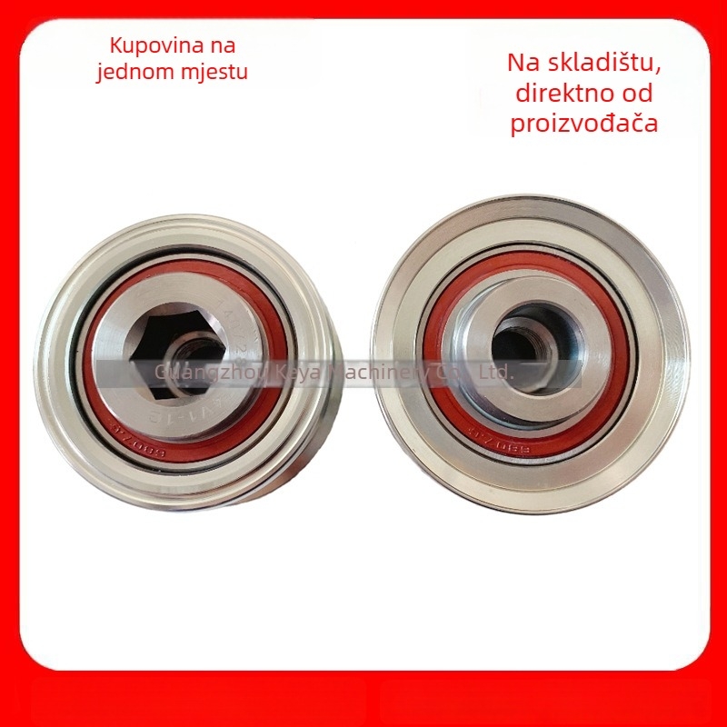 KEYA original jednosmjerna pogonska remenica za generator s velikim ležajem, model 27415-30010, kompatibilno s Toyota i Sea Ox