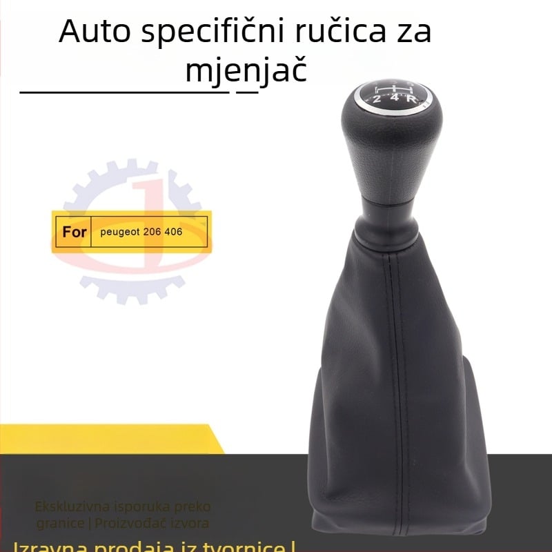 Kuka ručice mjenjača s kapom za prašinu – integrirana ručica, Manual, kompatibilno s 206 i Logo, branda RDPXF, prilagodljivo