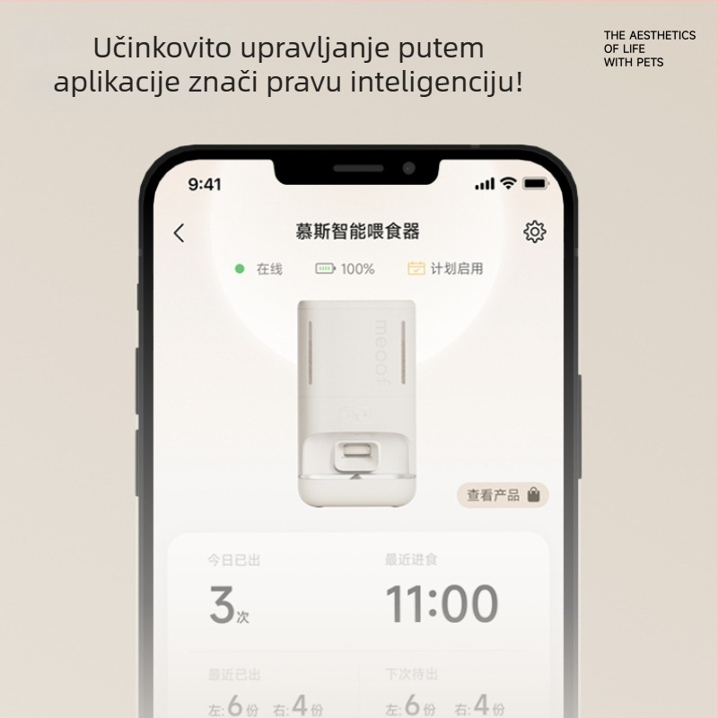 Bežični pametni automatski hranilnik za mačke i pse s tajmerom i upravljanjem putem aplikacije