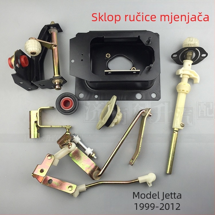 Kit za popravak mehanizma prijenosa s joystick sklopom za Old Jetta – dio 191711083 (Xin Zhongcheng)