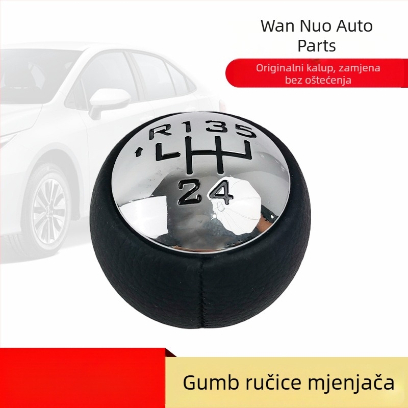 Wannuo ručica mjenjača za Peugeot 307 – ručna transmisija