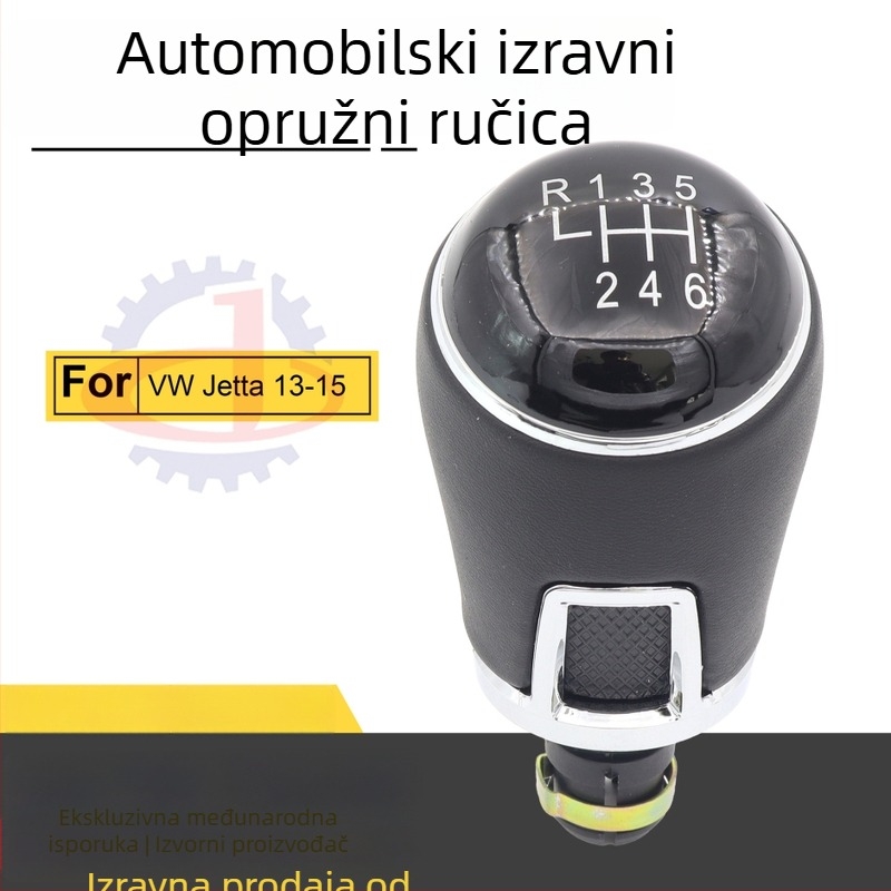 RDPXF kožna ručica mjenjača za ručnu transmisiju – kompatibilno s VW modelima