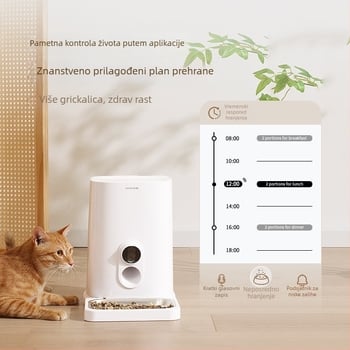 Automatski hranilnik za kućne ljubimce (psi i mačke), upravljanje putem aplikacije, odvojivi spremnik za hranu, težina 2 kg, glasovno i video nadzor, model MV24005