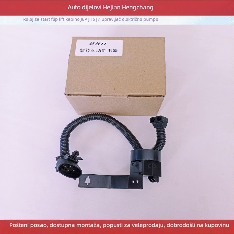 Aksesoari: Start flip relej za kontroler električne pumpe, model Liberation J6P/JH6/J7, marka Zhongqi, kompatibilan s vijčanim kompresorom