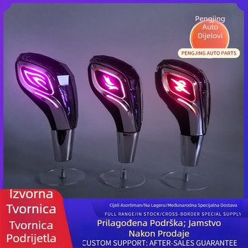Peng jing AC-959 Osvijetljena kristalna ručica mjenjača, univerzalna kompatibilnost