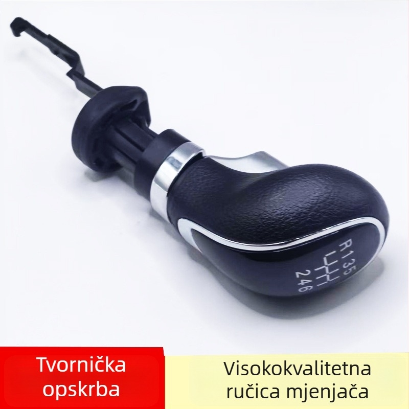 Zaštita od prašine za ručicu mjenjača za Vauxhall/Opel Astra Insignia 2009-2014 i Buick Excelle GT/XT 2009-2014 — Model 55565904, Brend Morning Glow