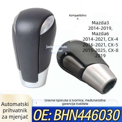 Jiadeshun BHN446030 Automatska ručica mjenjača za Mazda 3 Axela
