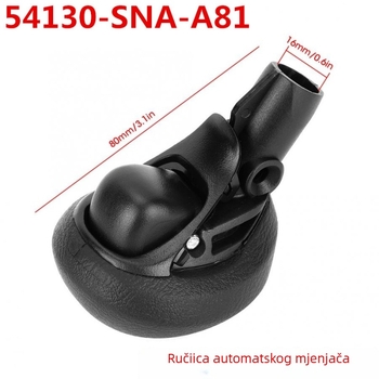 Kuka ručice mjenjača 54130-SNA-A81 za Civic 2006-2011 - Hua Jie Fan