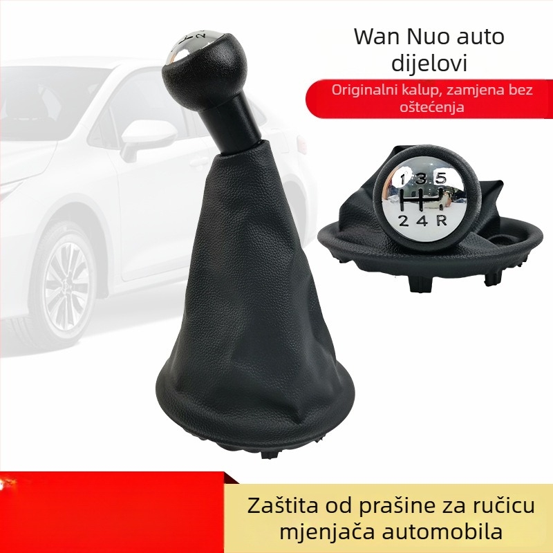 Wannuo Pokrov za prašinu ručnog mjenjača za Sign — Prilagodljivo, Kompatibilno sa Sign, Model Manual