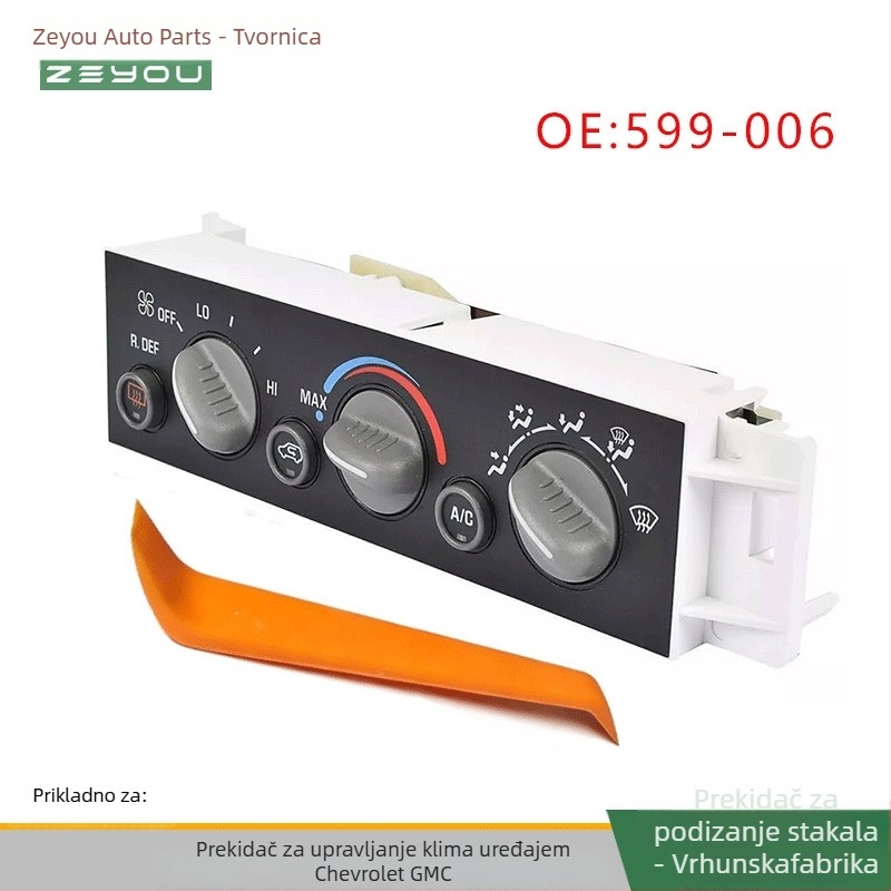 NMN 599-006 Panel klima za Chevrolet GMC, brojevi 9378805, 16231165, 16238885, 16240105, kompatibilan s Chevrolet GMC i univerzalnim GM Chevrolet, prilagodba na zahtjev
