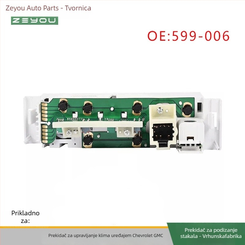 NMN 599-006 Panel klima za Chevrolet GMC, brojevi 9378805, 16231165, 16238885, 16240105, kompatibilan s Chevrolet GMC i univerzalnim GM Chevrolet, prilagodba na zahtjev