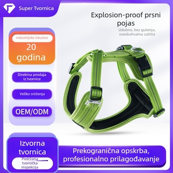 Najlonski prsni remen za pse – Captain Baby, podrijetlo Fujian, nije uvezen