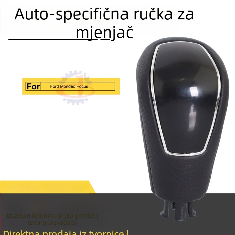RDPXF Ručica mjenjača Shift Handball za Ford Mondeo – Prilagodljiva obrada, Licencirana privatna oznaka