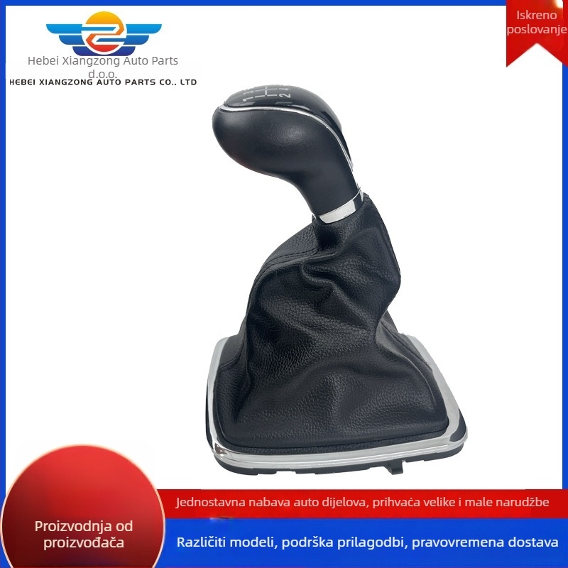 Set ručice mjenjača Buick Excelle / Opel Astra J (2009-2014)