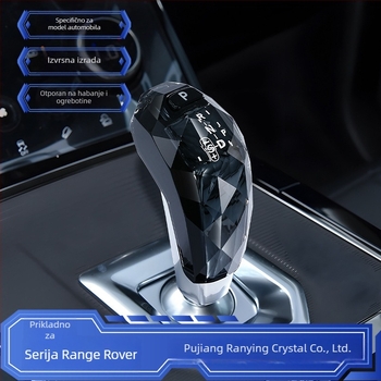 Krištalni kayac brzina Land Rover za Jaguar XEL i Range Rover Discovery Sport Evoque L – Brend: Ranjing; Model: Land Rover crystal gear knob; Primjenjivi modeli: Jaguar XEL, Range Rover Discovery Sport Evoque L; Kompatibilno: Land Rover