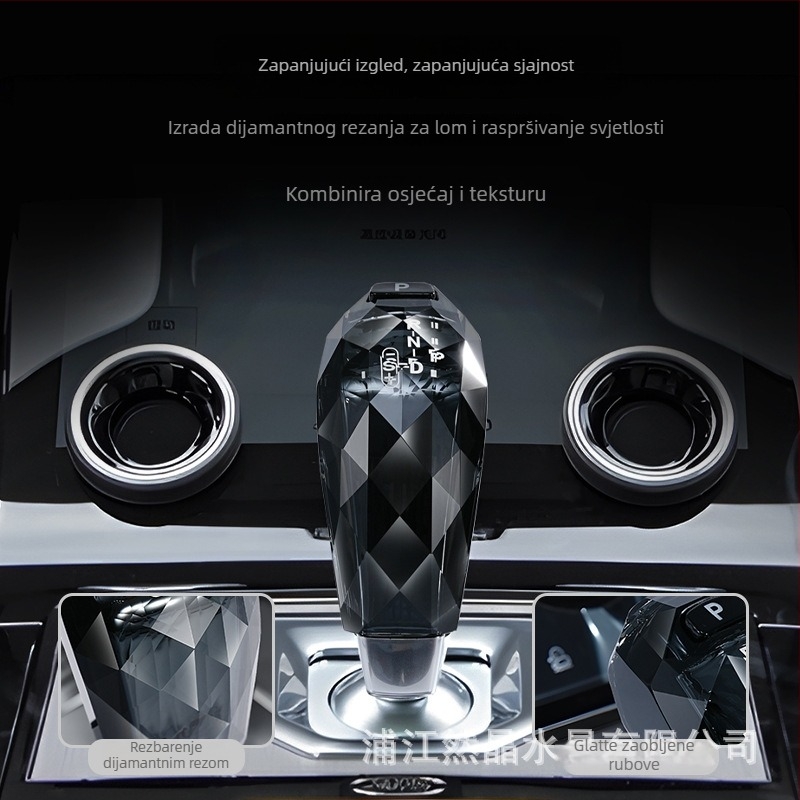 Krištalni kayac brzina Land Rover za Jaguar XEL i Range Rover Discovery Sport Evoque L – Brend: Ranjing; Model: Land Rover crystal gear knob; Primjenjivi modeli: Jaguar XEL, Range Rover Discovery Sport Evoque L; Kompatibilno: Land Rover