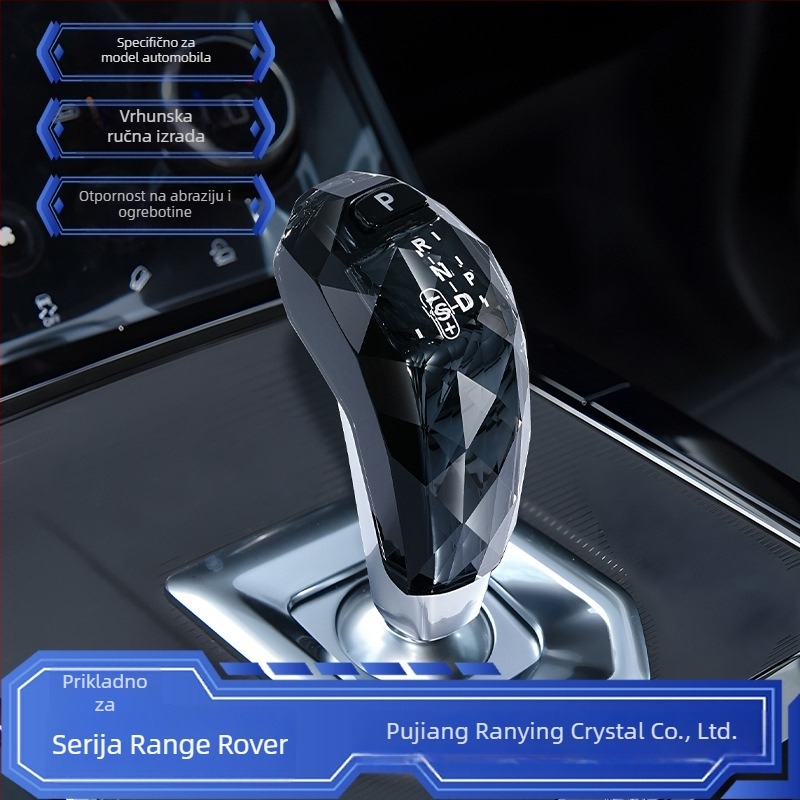 Krištalni kayac brzina Land Rover za Jaguar XEL i Range Rover Discovery Sport Evoque L – Brend: Ranjing; Model: Land Rover crystal gear knob; Primjenjivi modeli: Jaguar XEL, Range Rover Discovery Sport Evoque L; Kompatibilno: Land Rover