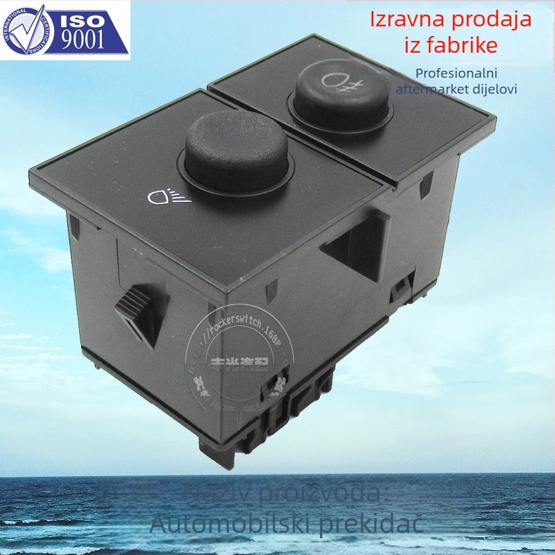 Prekidač upravljanja svjetlima za maglu za automobile GM Buick Chevrolet | Marka Han Tian Fengguang, Model 15143597, ISO9001 certificiran, prilagođena obrada dostupna, licencirana privatna marka