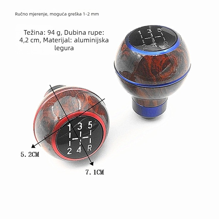 ABAYOU ručica mjenjača za auto, 5-stupanjska, aluminij, breskovo drvo, okrugli valoviti dizajn, opći model kompatibilan