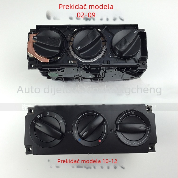 Mehanizam prekidača grijanja klima uređaja za Jetta, model 1H0 820 045D, brend Xin Zhongcheng