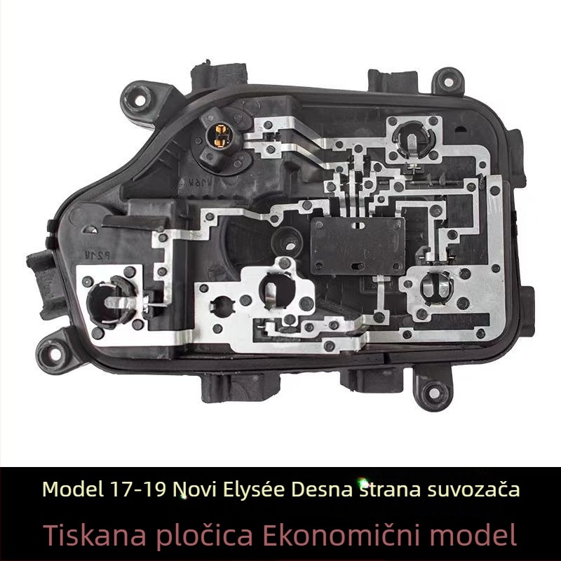 PCB ploča stražnjeg svjetla za Citroën Elysee, 17 modela, dijelovi 90097356/90097360, ABS materijal