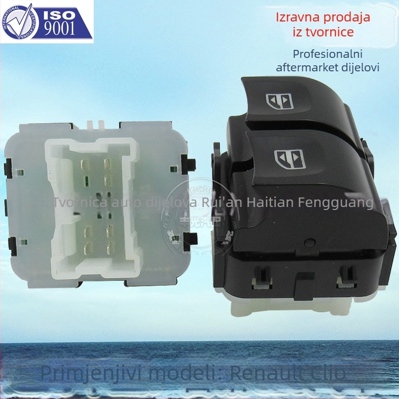 Elektronički prekidač upravljača električnim podizanjem stakla za Renault Clio — Model: 254118044R; Brend: Han Tian Fengguang; Kompatibilan s Renault Clio; Certifikat ISO9001; Prilagodba obrade: Da