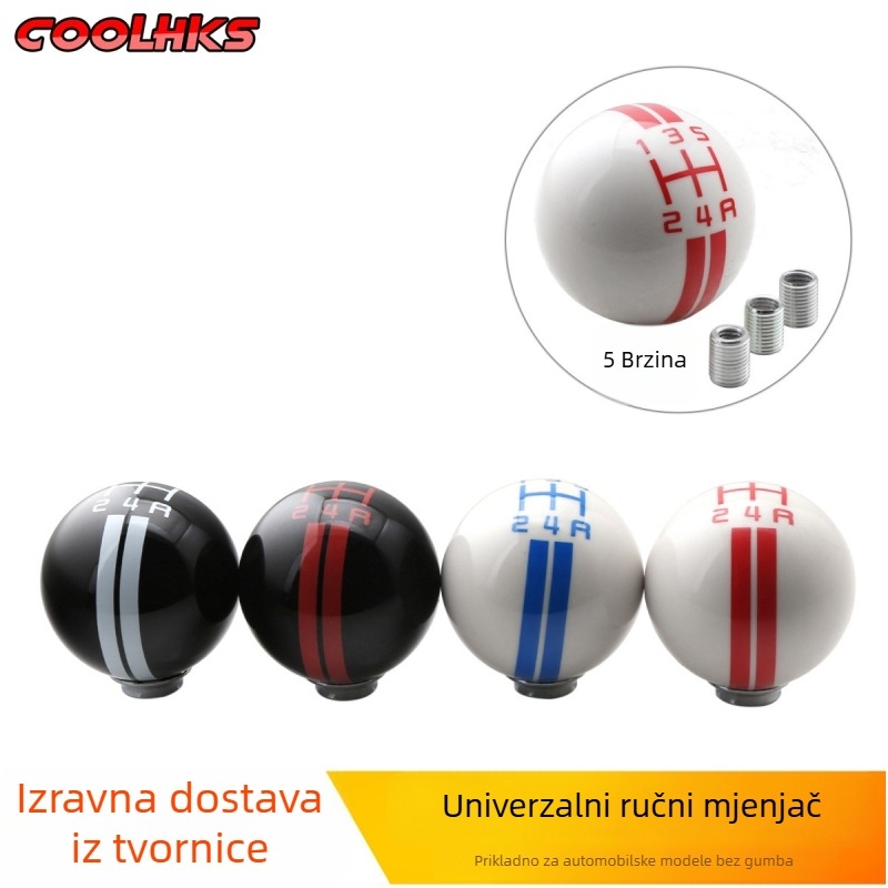 COOLHKS Univerzalna ručica mjenjača od smole, kuglastog oblika, 5 brzina, za ručni i automatski mjenjač