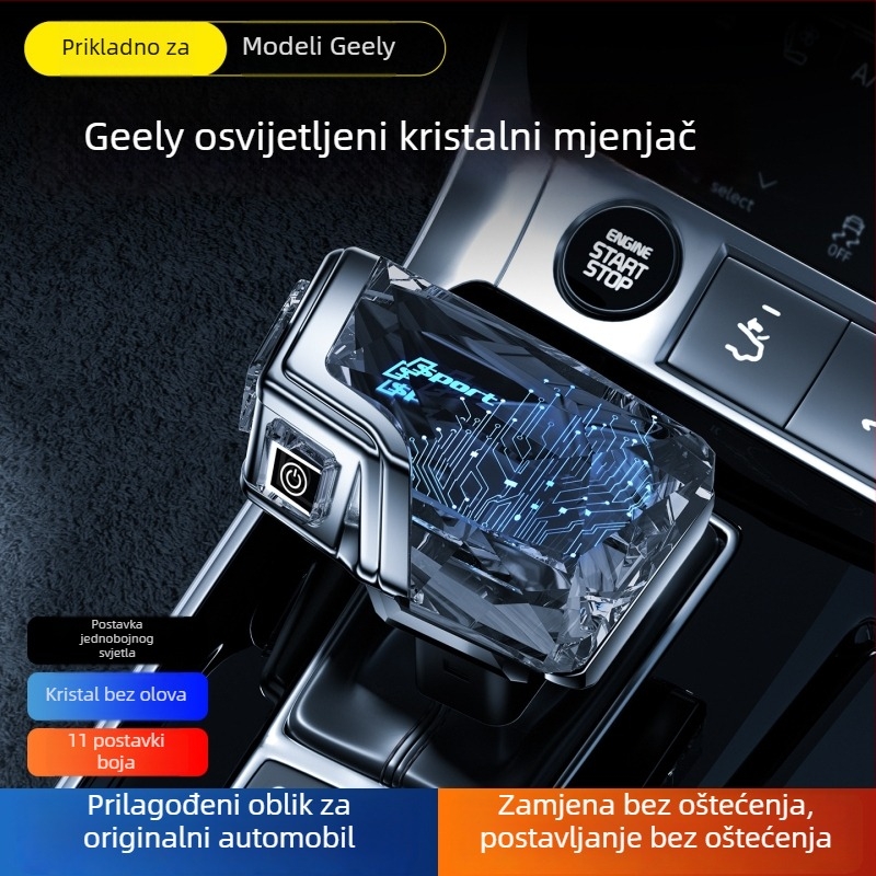 Ručićica mjenjača | Insell Geely (Marka: insell; Model: Geely; Kompatibilnost: Univerzalna; Prilagodba obrade: Da; Šifra proizvoda: ABY-3093)
