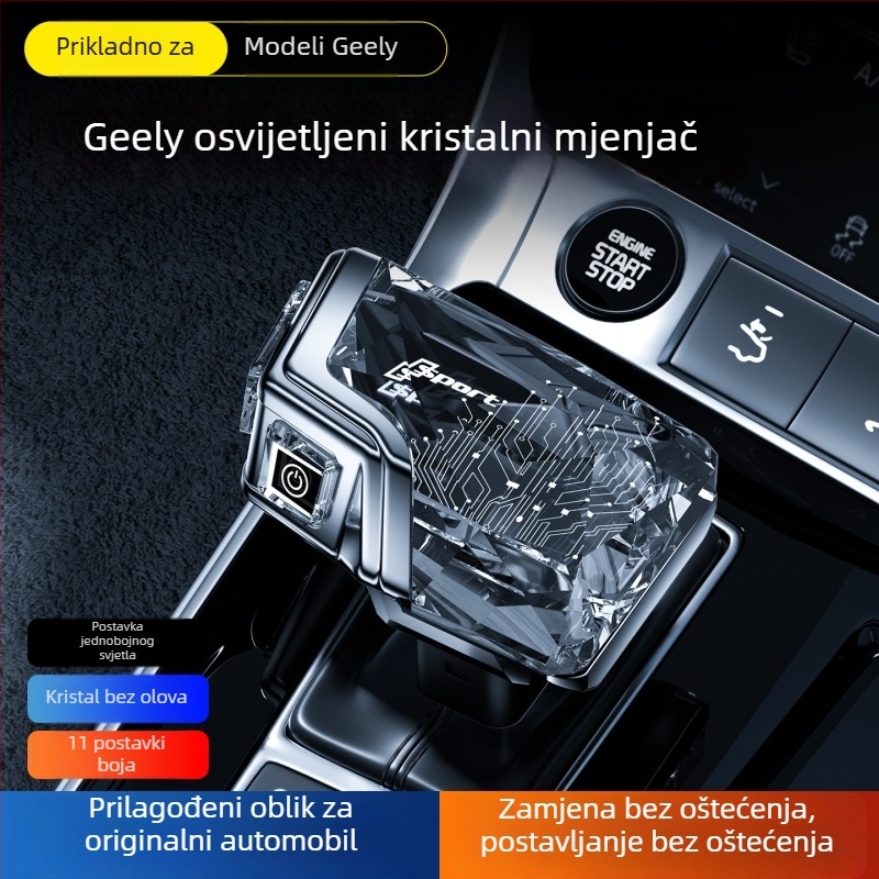 Ručićica mjenjača | Insell Geely (Marka: insell; Model: Geely; Kompatibilnost: Univerzalna; Prilagodba obrade: Da; Šifra proizvoda: ABY-3093)