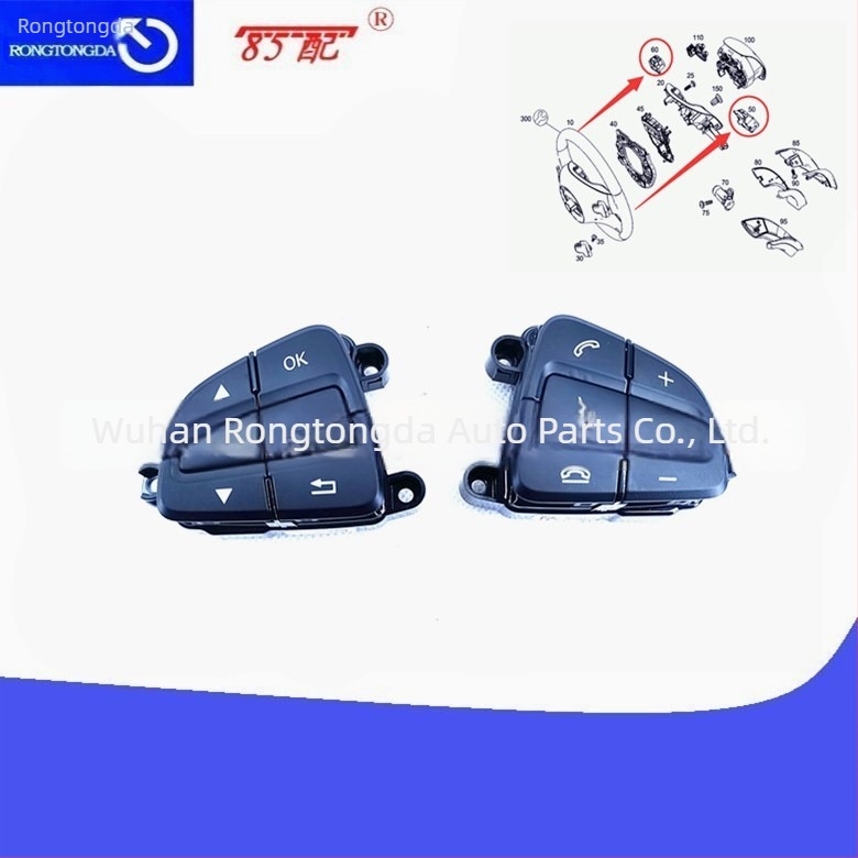 Višefunkcijski prekidač volana A0999050600/A0999050700, RTCD, kompatibilan s Mercedes-Benz GLA (X156), GLE (C292/W166), GLS (X166), CLS (C218)