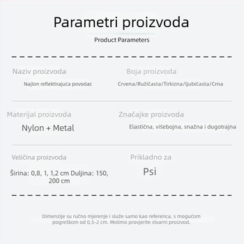 Povodac za psa - elastičan, reflektivan, poliesterski (Značka FAX)