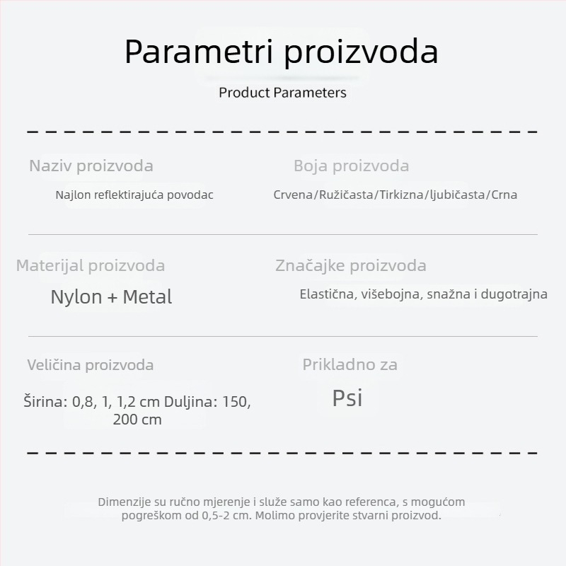 Povodac za psa - elastičan, reflektivan, poliesterski (Značka FAX)