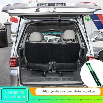 Hidraulični gasni štift stražnjih vrata prtljažnika - Brand: Yi will be prosperous; Model: Other; Kompatibilni modeli: 1; Šifra proizvoda: S5crwren