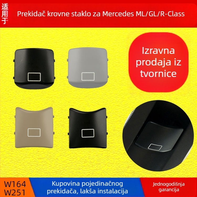 Mercedes W164W251 Gumb za unutarnje svjetlo i prekidač za panoramsko staklo (ABS; kompatibilno s ML/GL/R-Class)