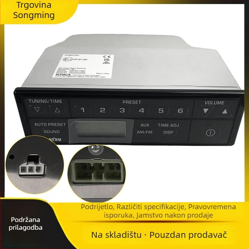 Radio sklop kabine stroja PC210/PC490, oznaka 2A5-06-11933, Song Ming