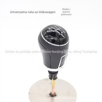 YY Q14 Plastična Ručica Mjenjača za Modele Volkswagen
