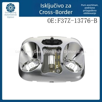 Komplet za nadogradnju svjetla karte kabine za Ford Ranger (1993-2004) F37Z-13776-B – Guangshu