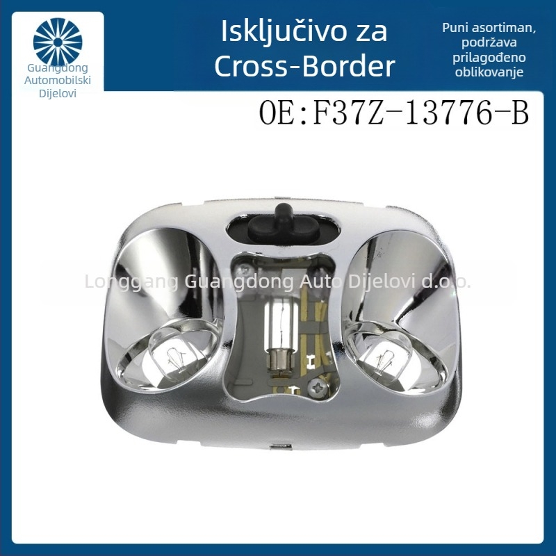 Komplet za nadogradnju svjetla karte kabine za Ford Ranger (1993-2004) F37Z-13776-B – Guangshu