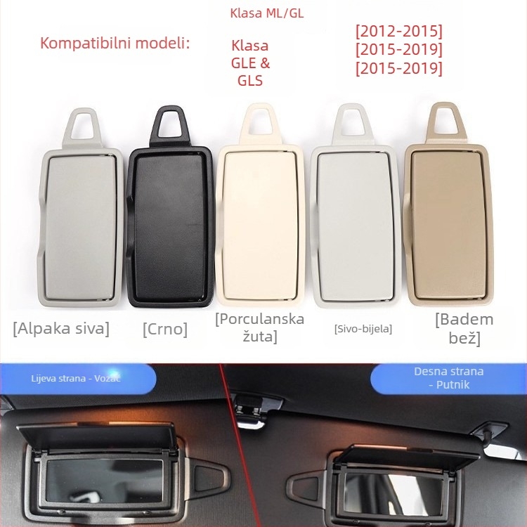 Kryt ogledala za šminku za Mercedes ML300/ML350/ML400 od tiantianyoupei