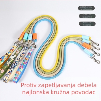 Povodac za pse za šetnju: čvrst i otporan na habanje, polipropilenski materijal, marka Stinky dog, podrijetlo Zhejiang, neproširuje se