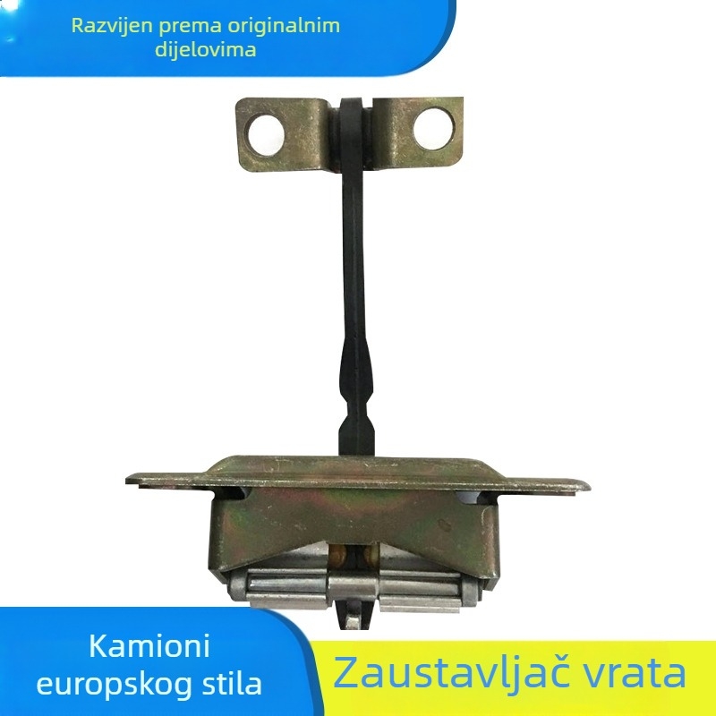 Automobilski limitator vrata, Matthew, model 21350581, WEW-kompatibilan